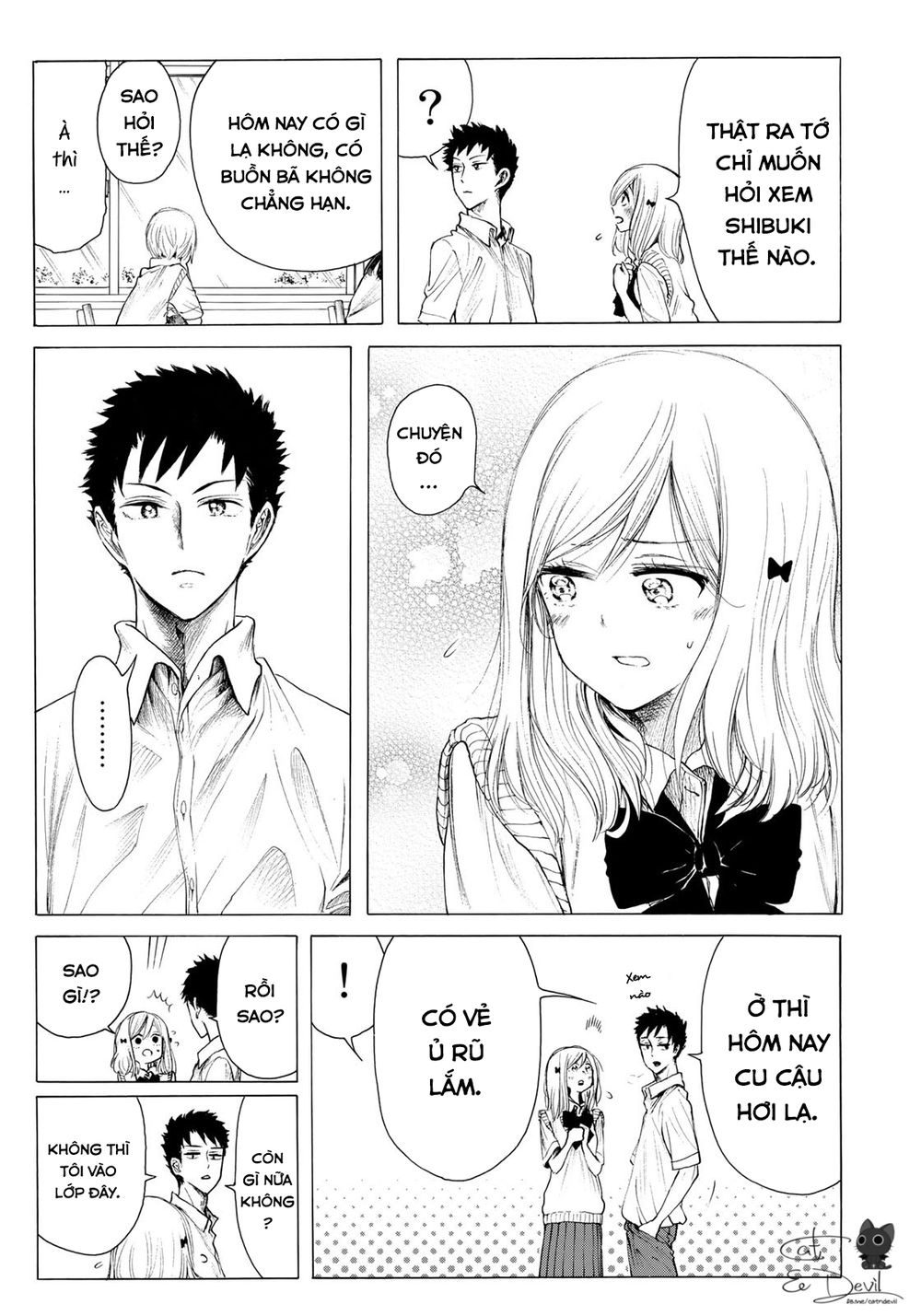 Miageru To Kimi Wa Chapter 15 - 4