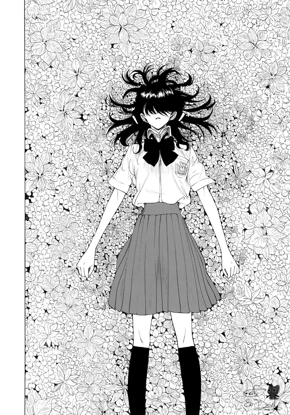 Miageru To Kimi Wa Chapter 15 - 7