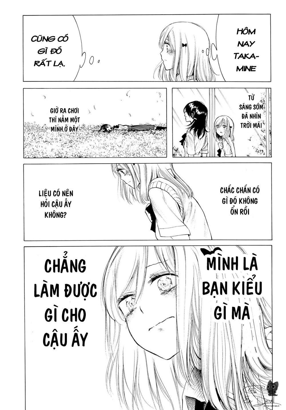 Miageru To Kimi Wa Chapter 15 - 9