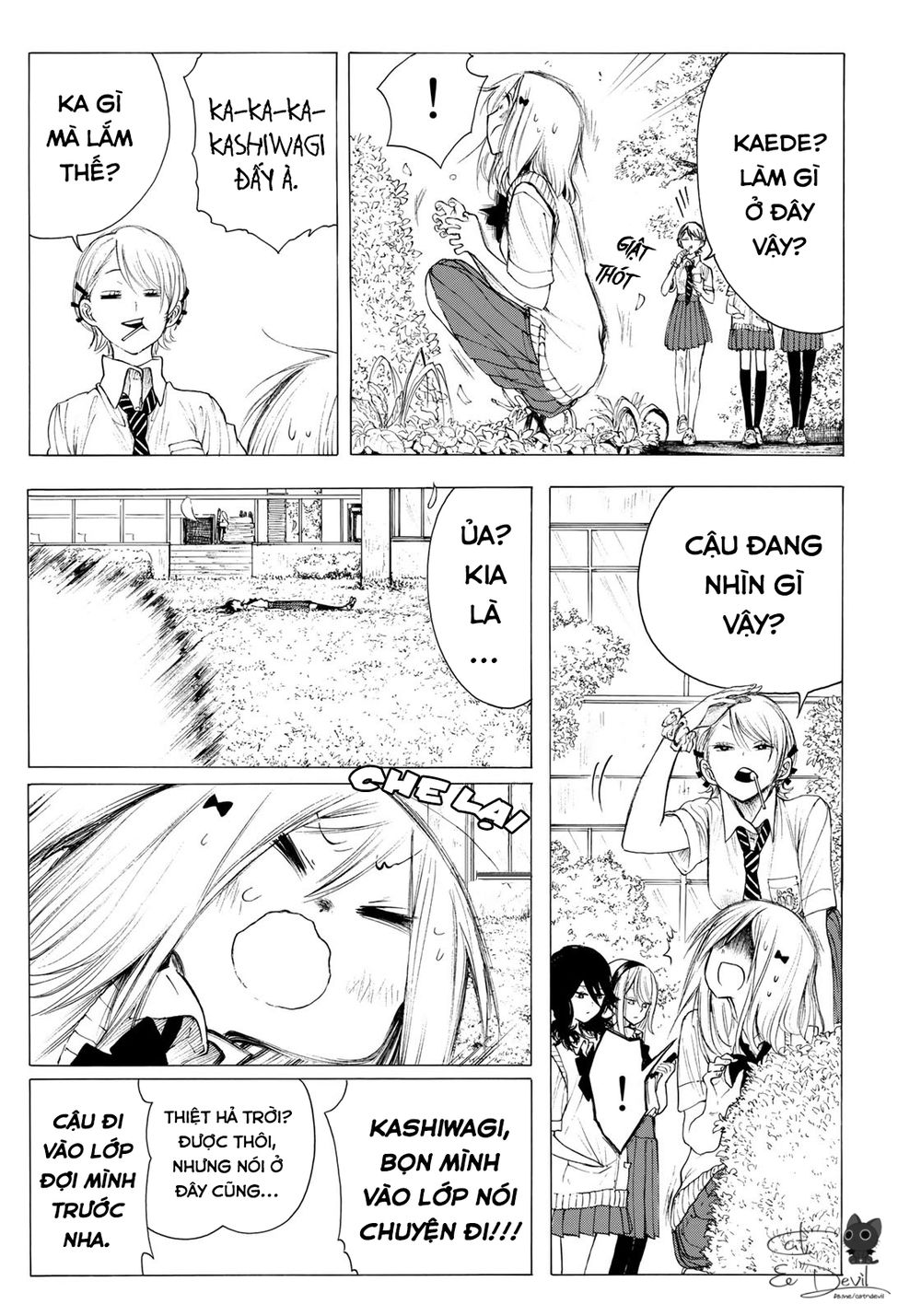 Miageru To Kimi Wa Chapter 15 - 10