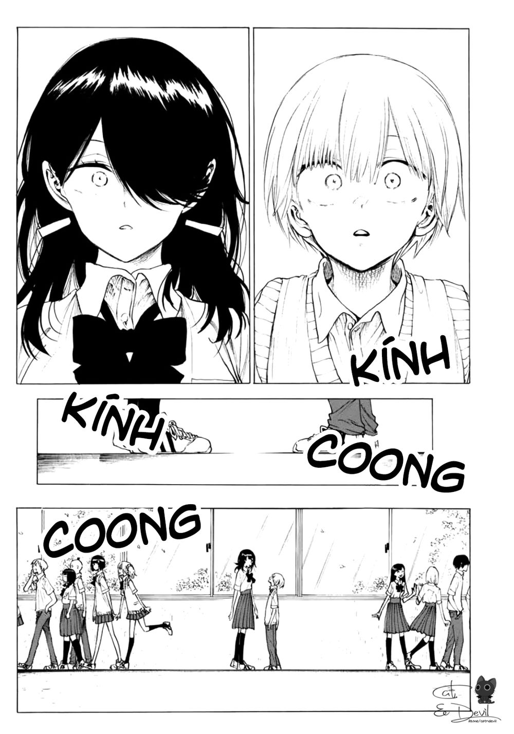Miageru To Kimi Wa Chapter 16 - 16