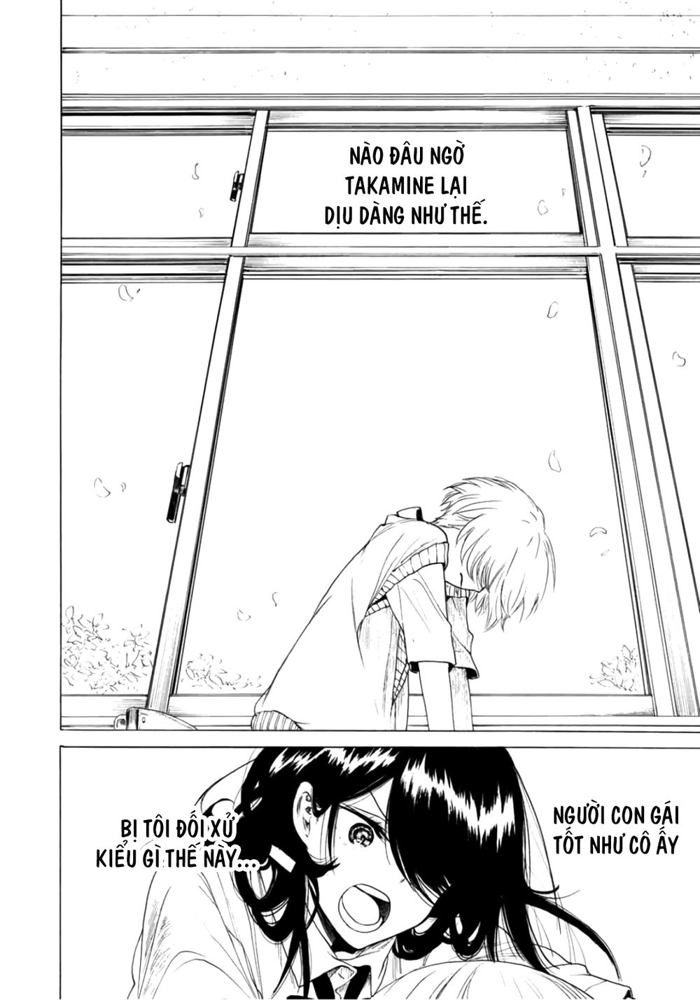 Miageru To Kimi Wa Chapter 16 - 7