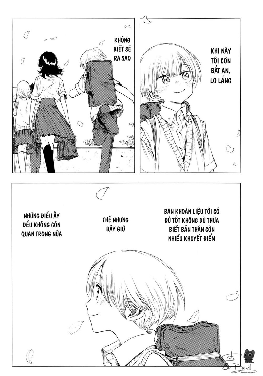 Miageru To Kimi Wa Chapter 17 - 16