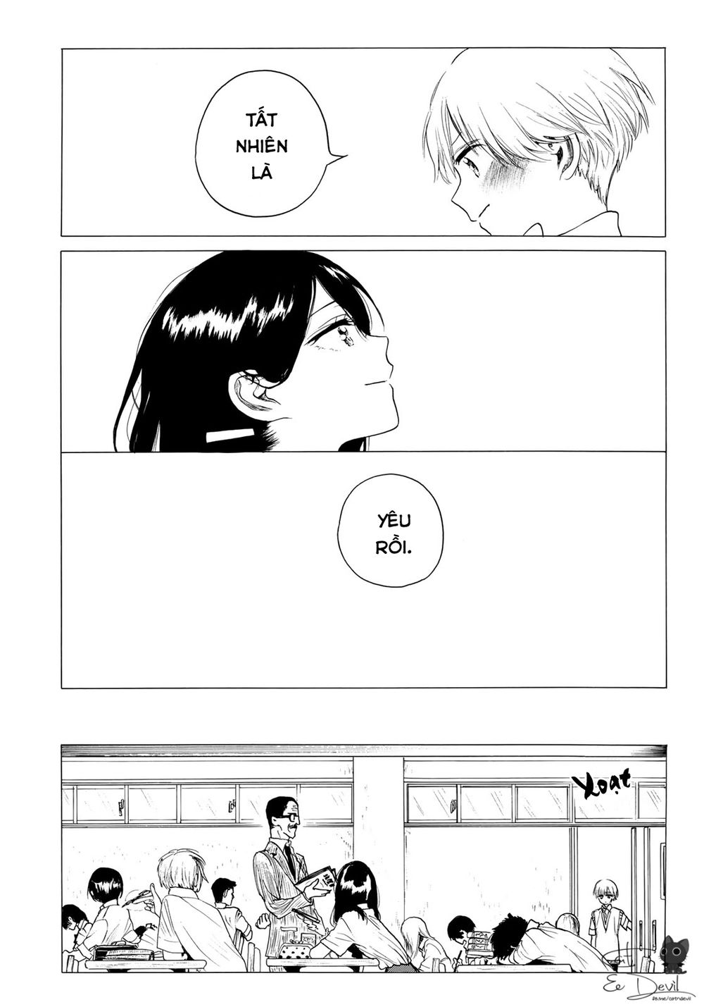 Miageru To Kimi Wa Chapter 17 - 9