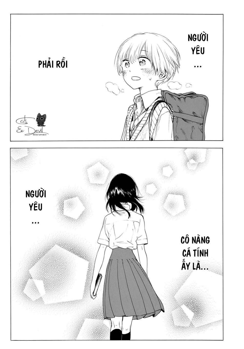 Miageru To Kimi Wa Chapter 18 - 12