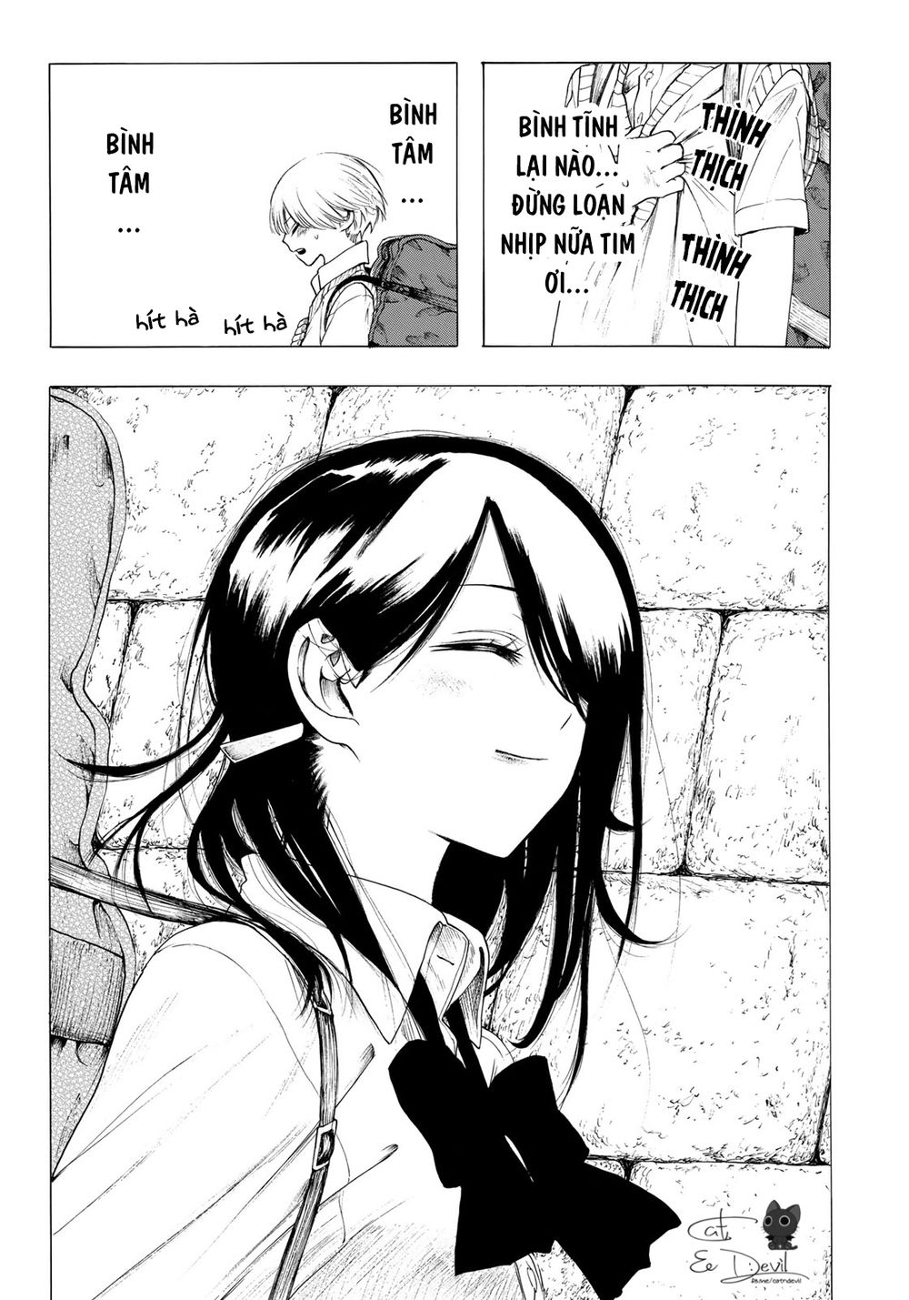 Miageru To Kimi Wa Chapter 18 - 18