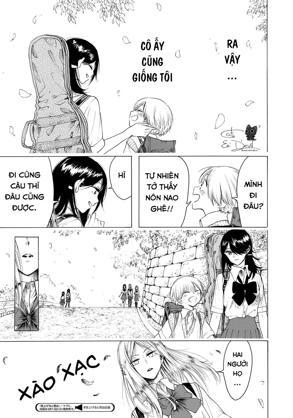 Miageru To Kimi Wa Chapter 18 - 22