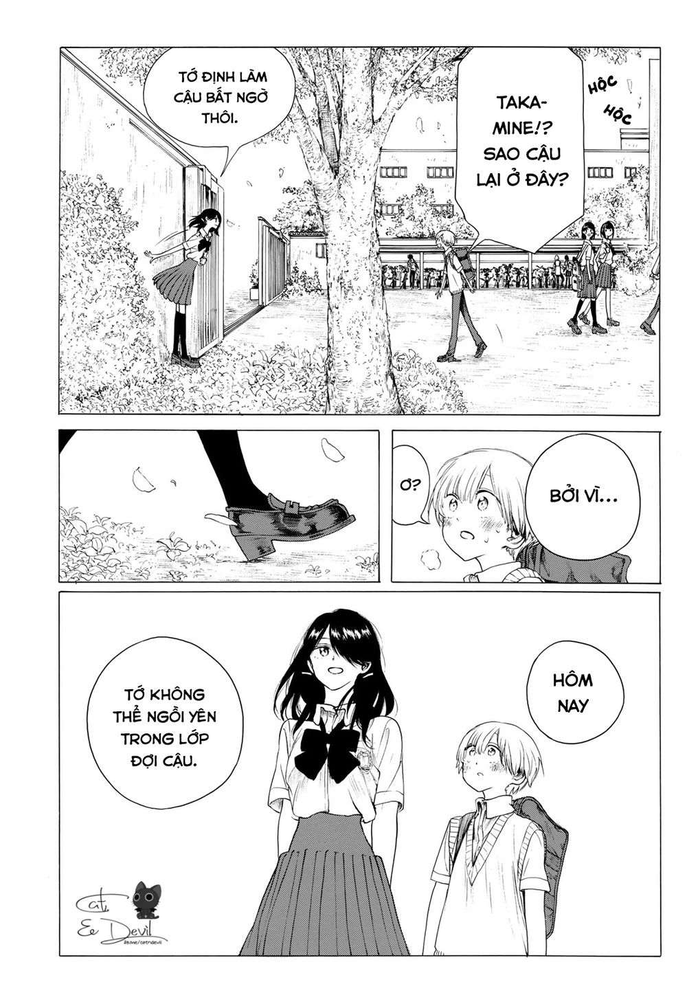 Miageru To Kimi Wa Chapter 18 - 5