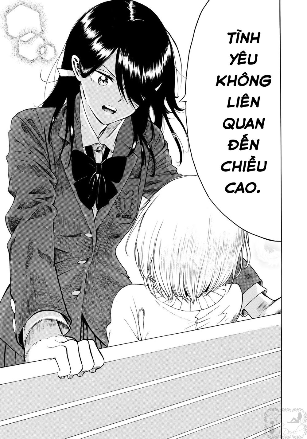 Miageru To Kimi Wa Chapter 2 - 11