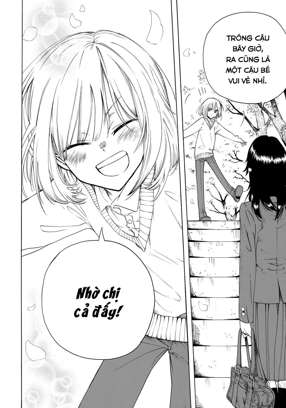 Miageru To Kimi Wa Chapter 2 - 18