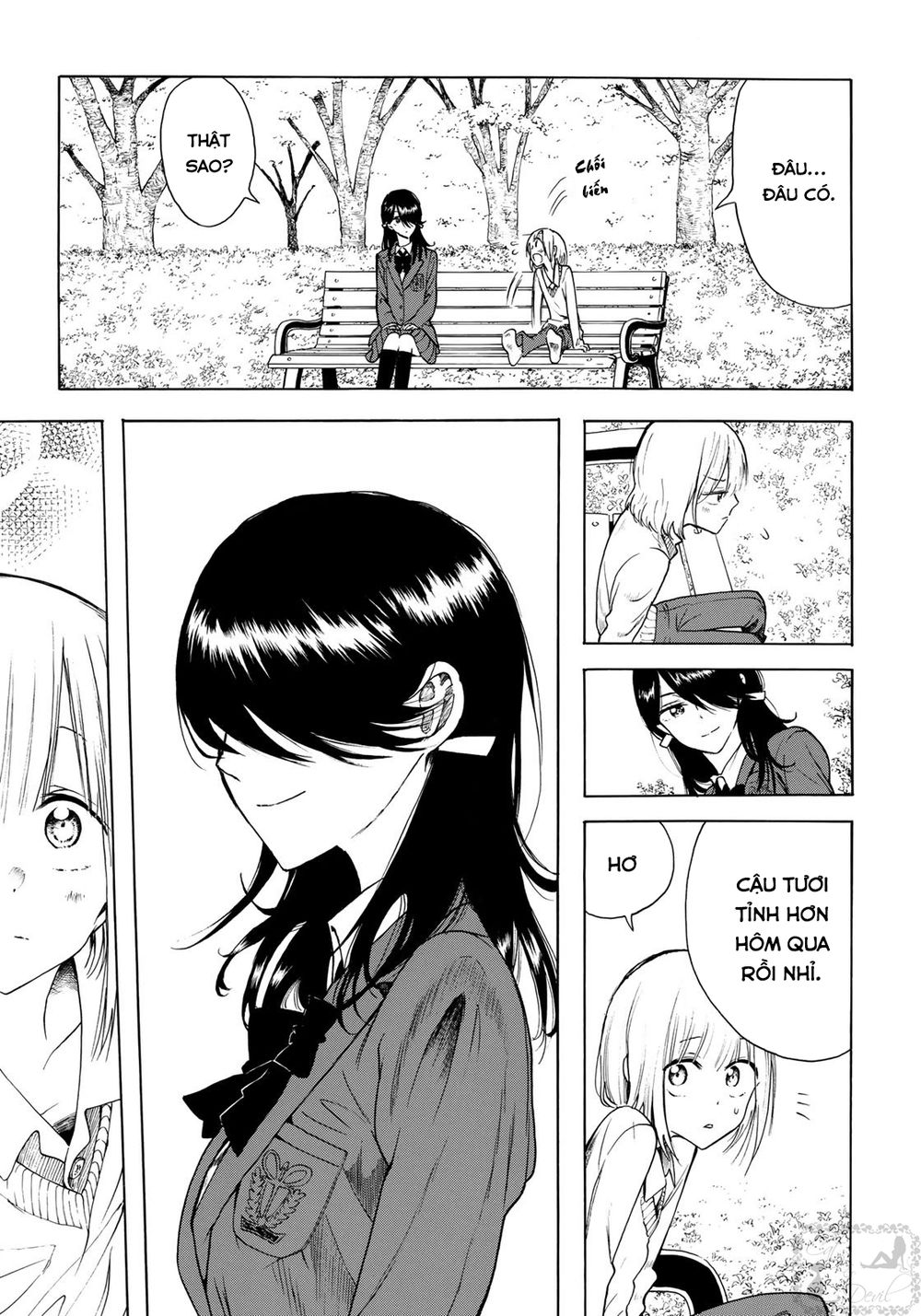 Miageru To Kimi Wa Chapter 2 - 5