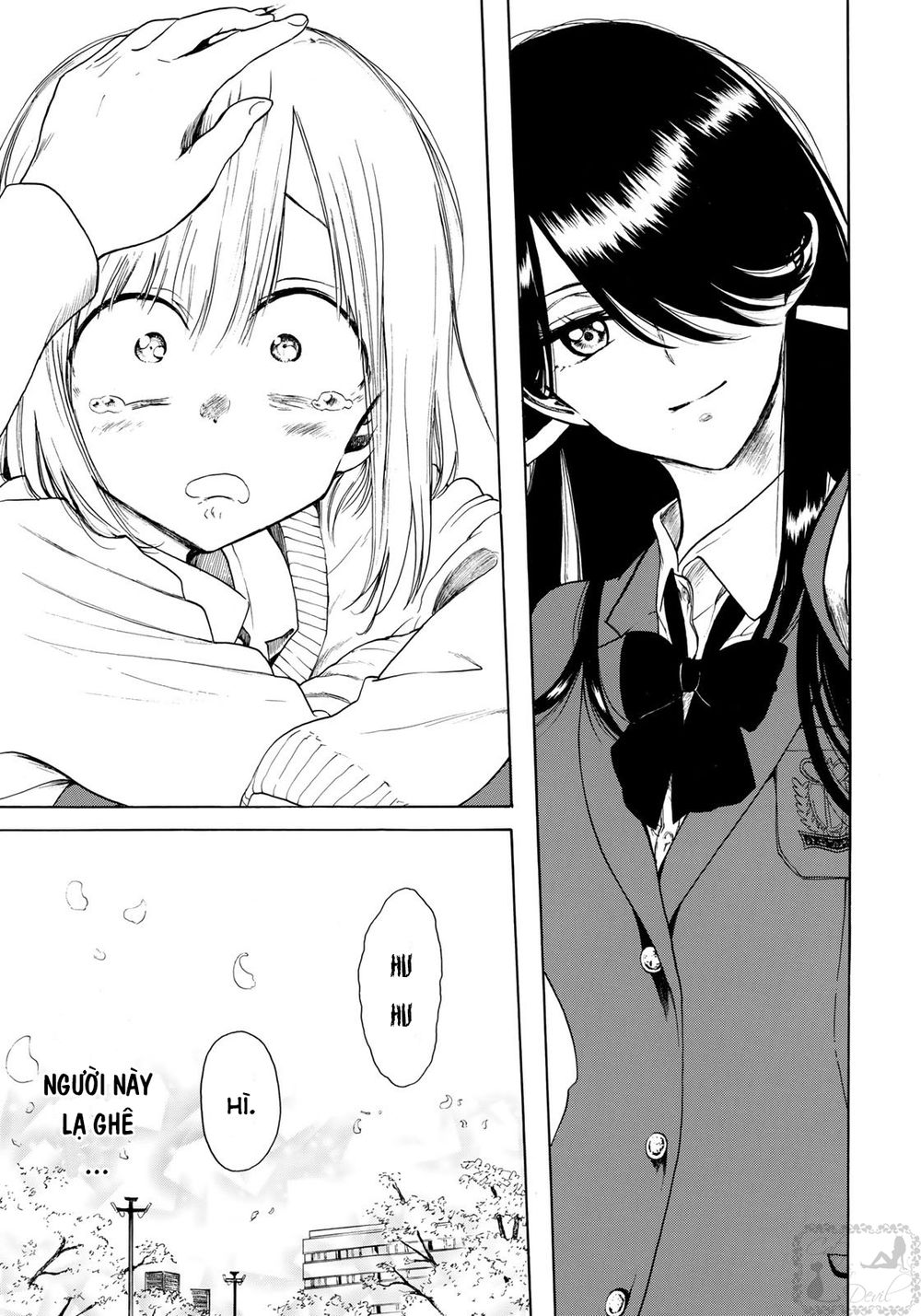 Miageru To Kimi Wa Chapter 2 - 7