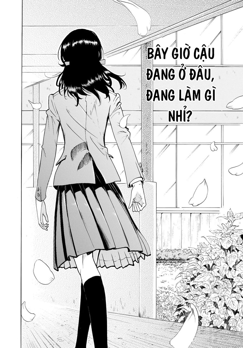 Miageru To Kimi Wa Chapter 3 - 13