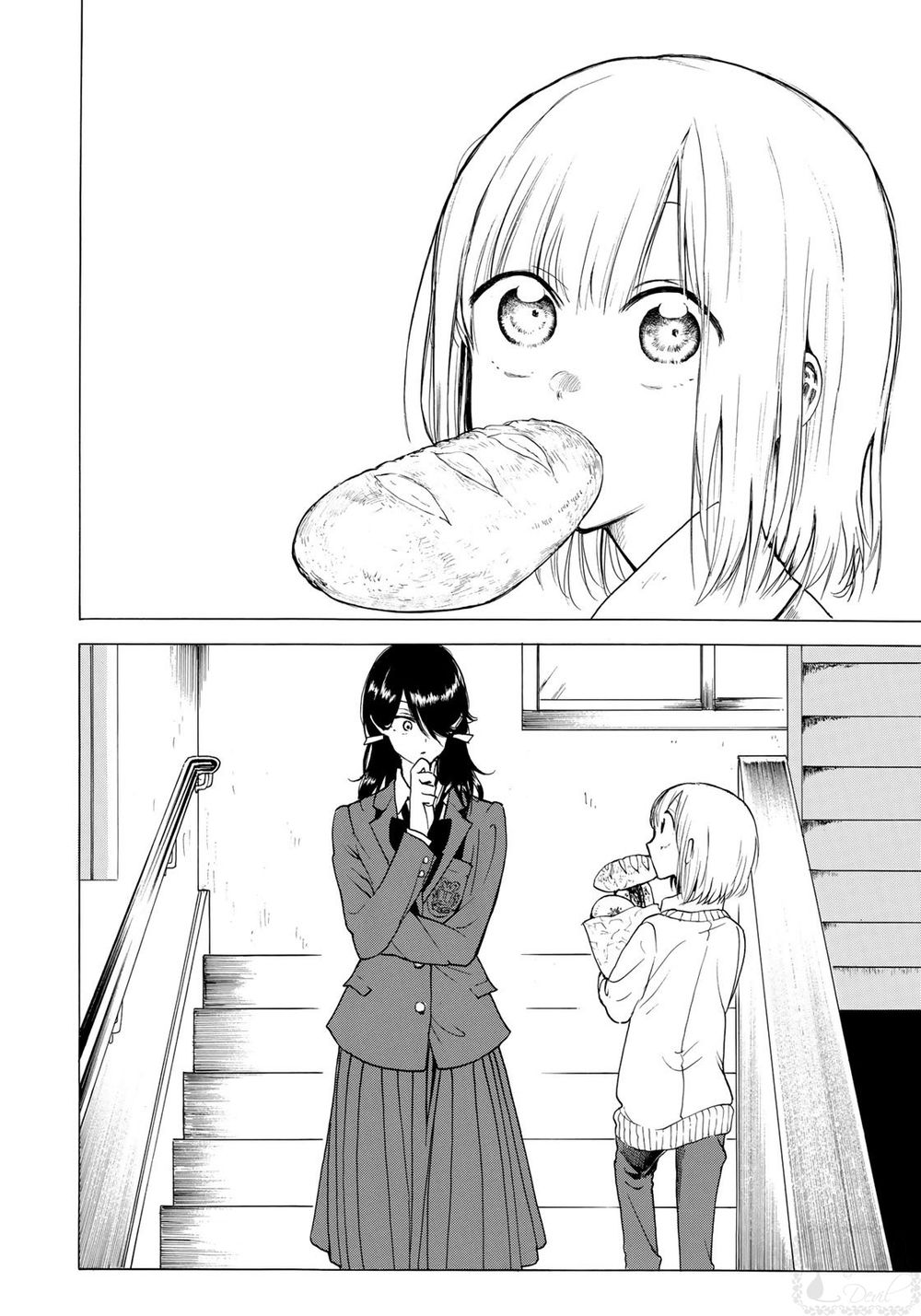 Miageru To Kimi Wa Chapter 3 - 19