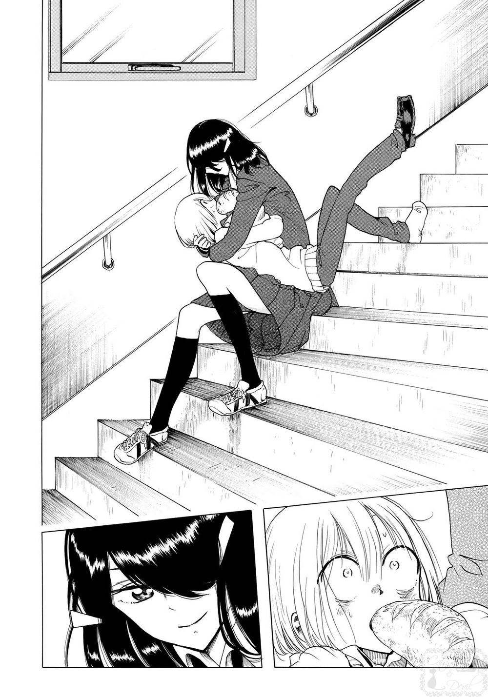 Miageru To Kimi Wa Chapter 3 - 21