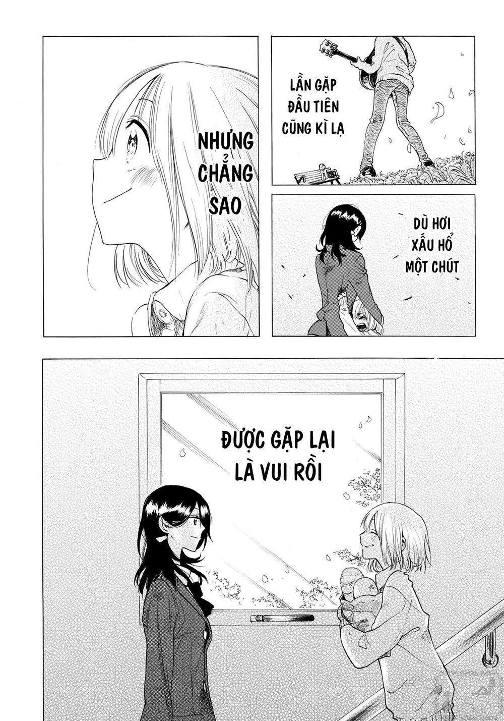 Miageru To Kimi Wa Chapter 4 - 13