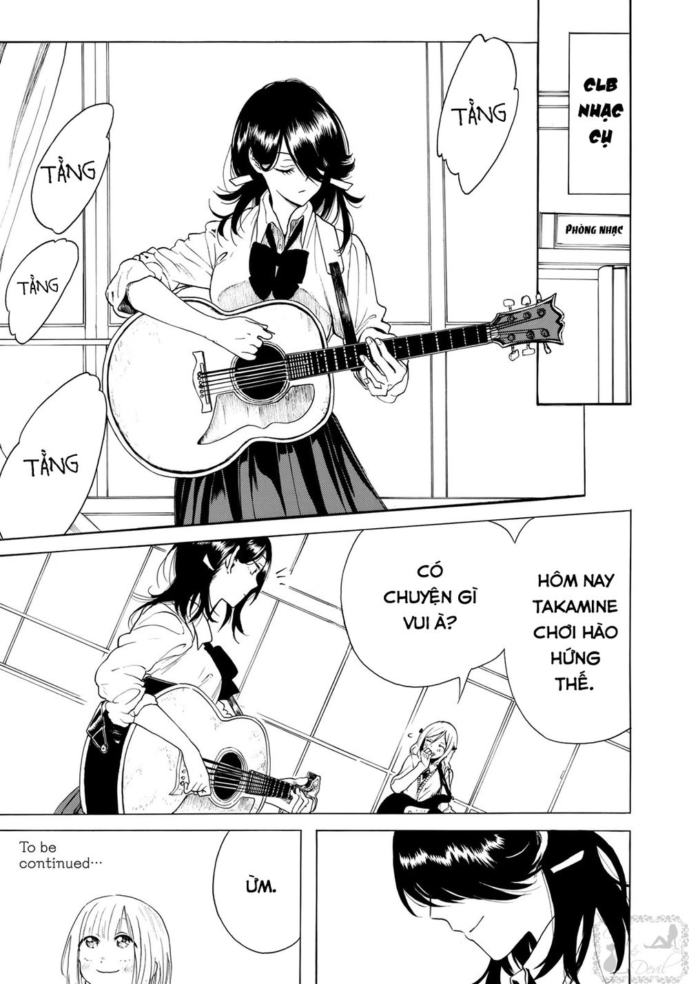 Miageru To Kimi Wa Chapter 4 - 21