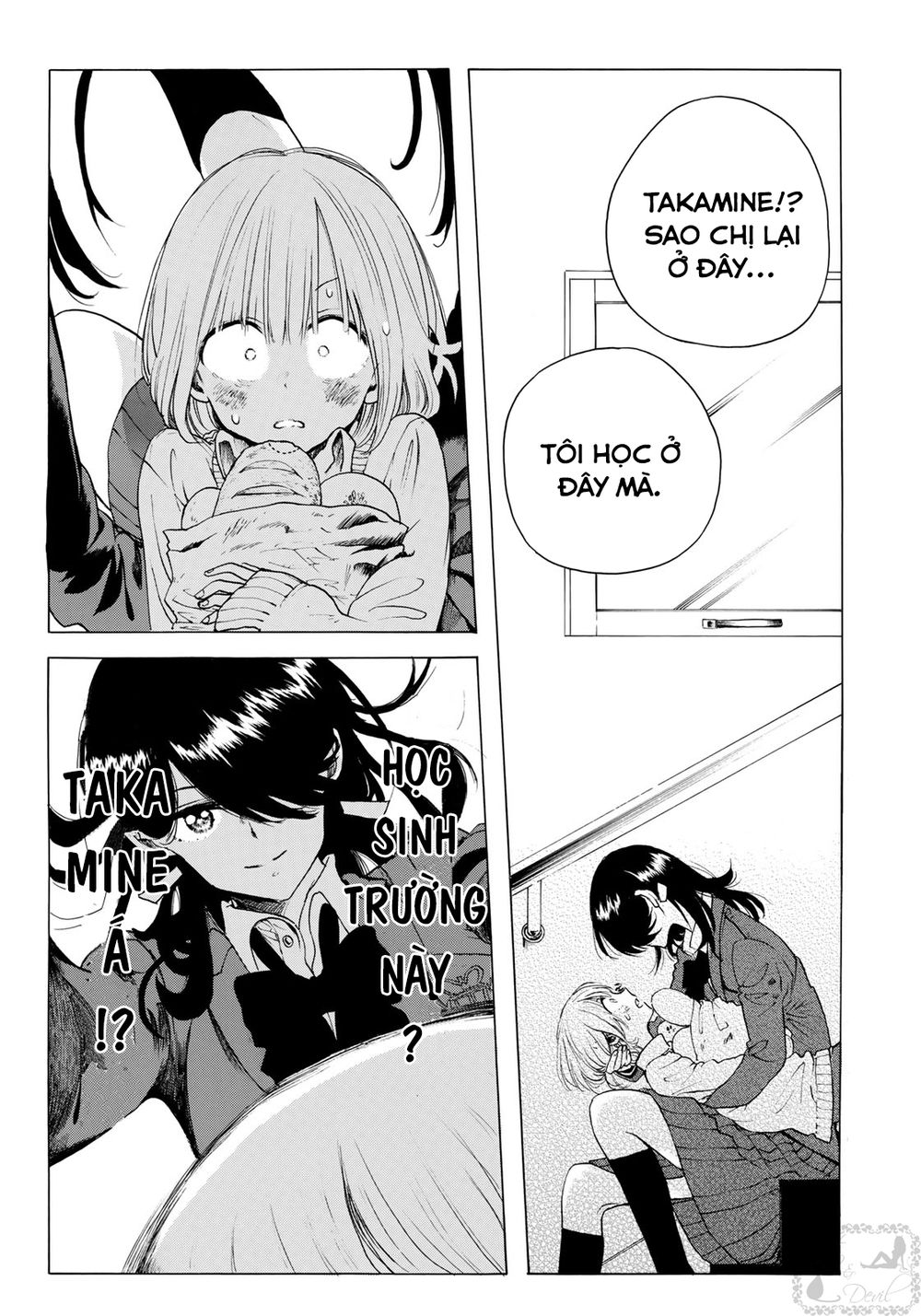 Miageru To Kimi Wa Chapter 4 - 4