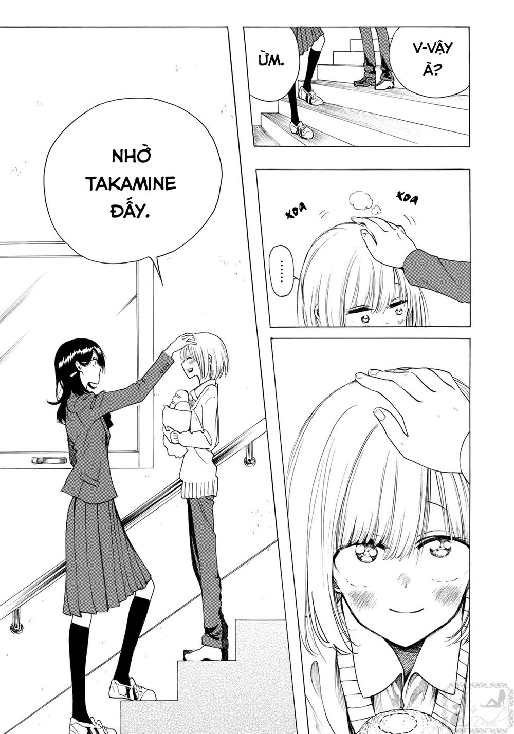 Miageru To Kimi Wa Chapter 4 - 8