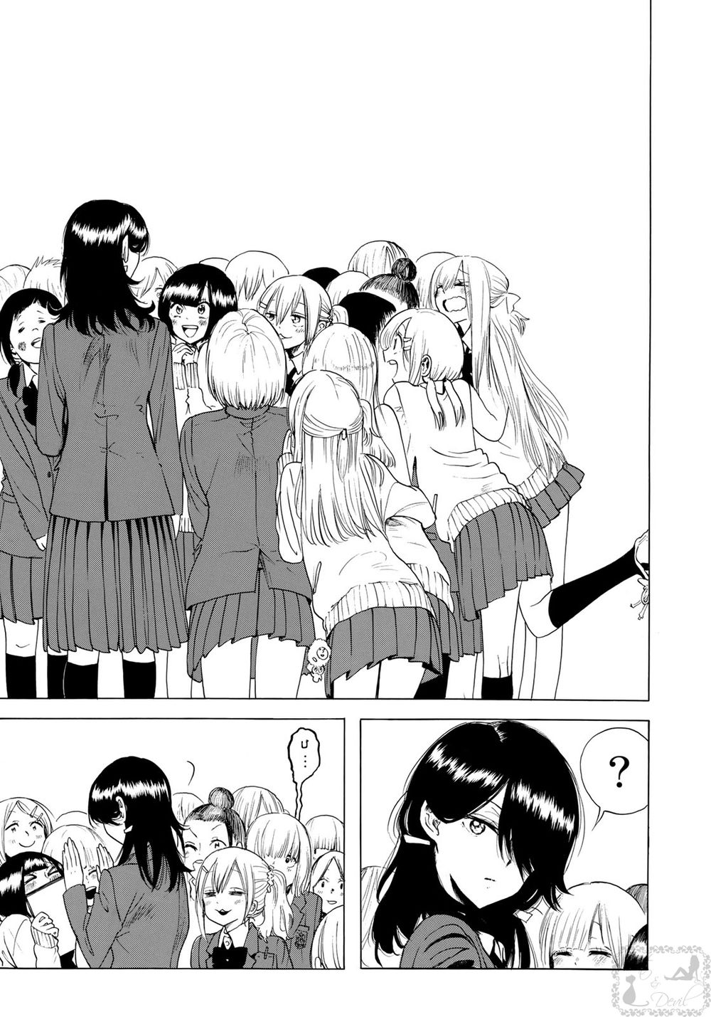 Miageru To Kimi Wa Chapter 5 - 14