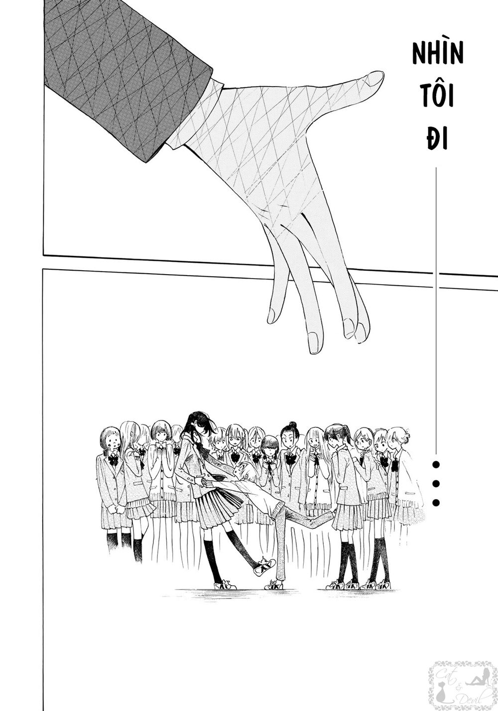 Miageru To Kimi Wa Chapter 5 - 17