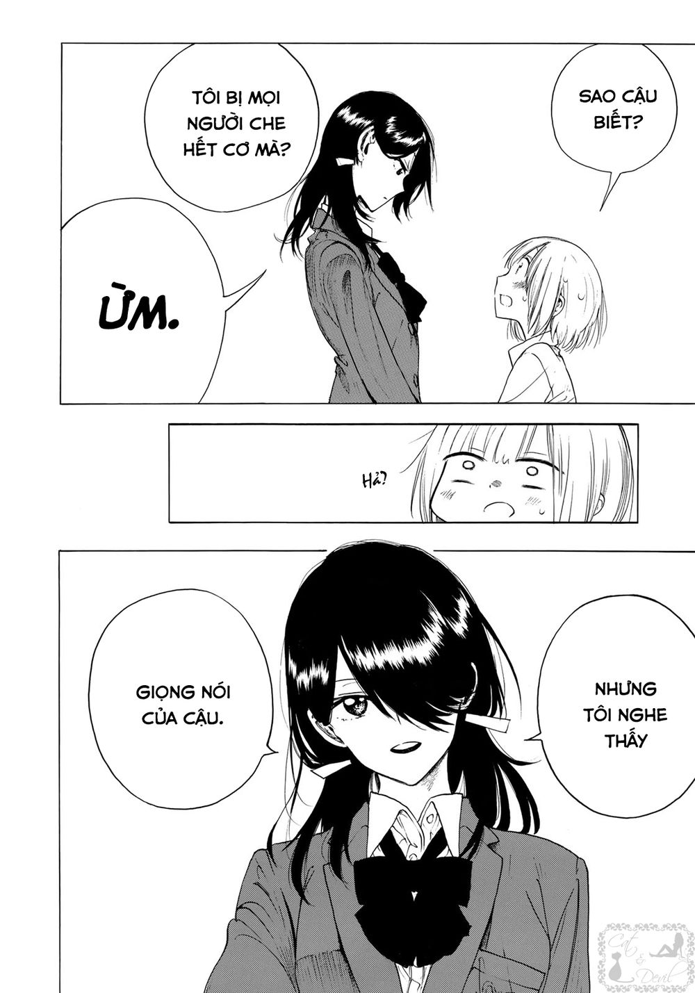 Miageru To Kimi Wa Chapter 5 - 19