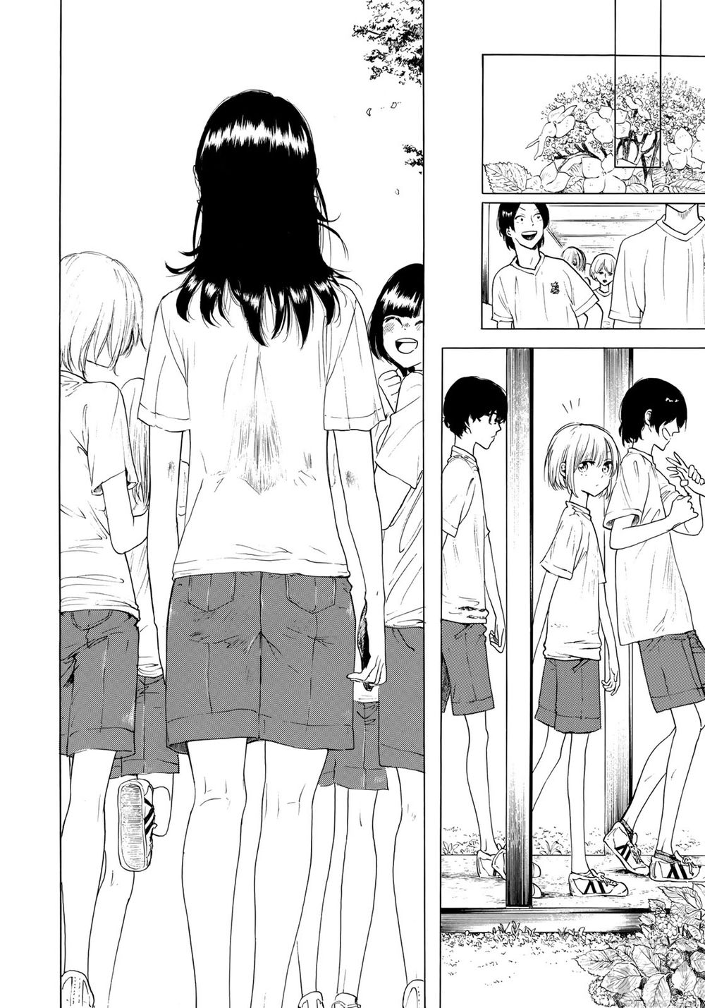 Miageru To Kimi Wa Chapter 5 - 7