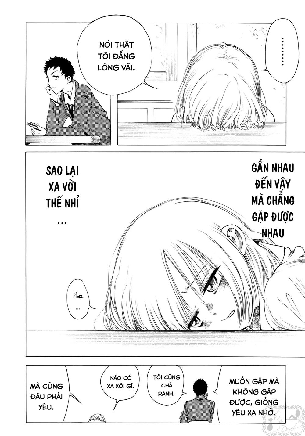 Miageru To Kimi Wa Chapter 5 - 9