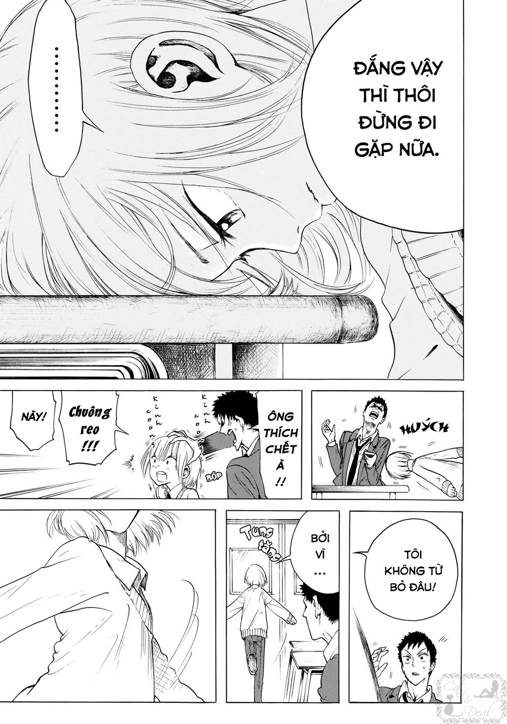 Miageru To Kimi Wa Chapter 5 - 10