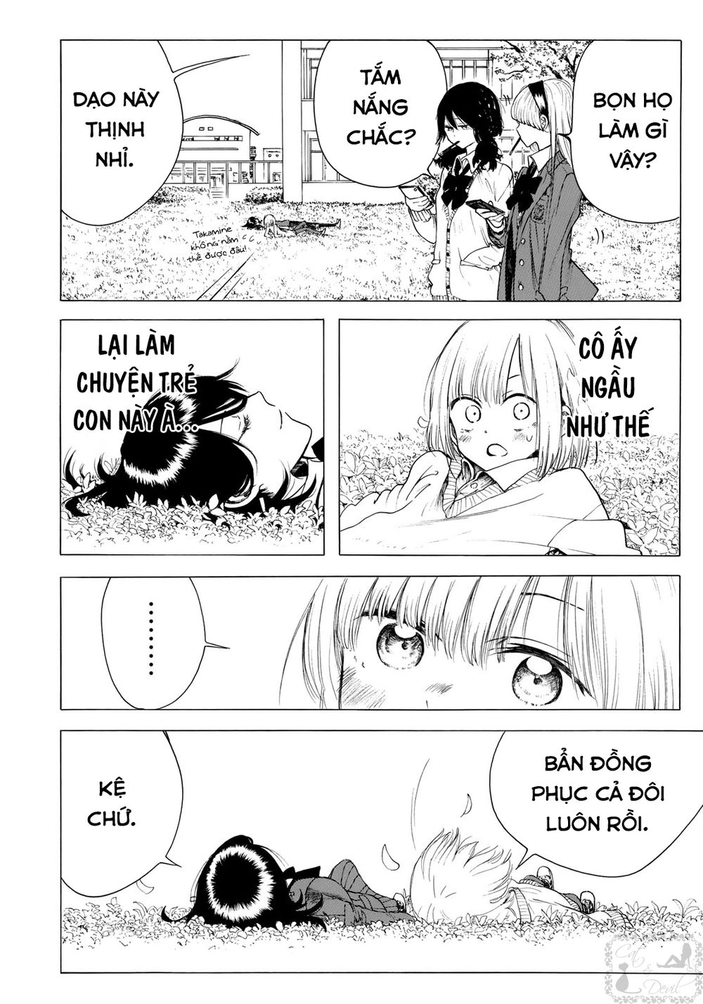 Miageru To Kimi Wa Chapter 6 - 11