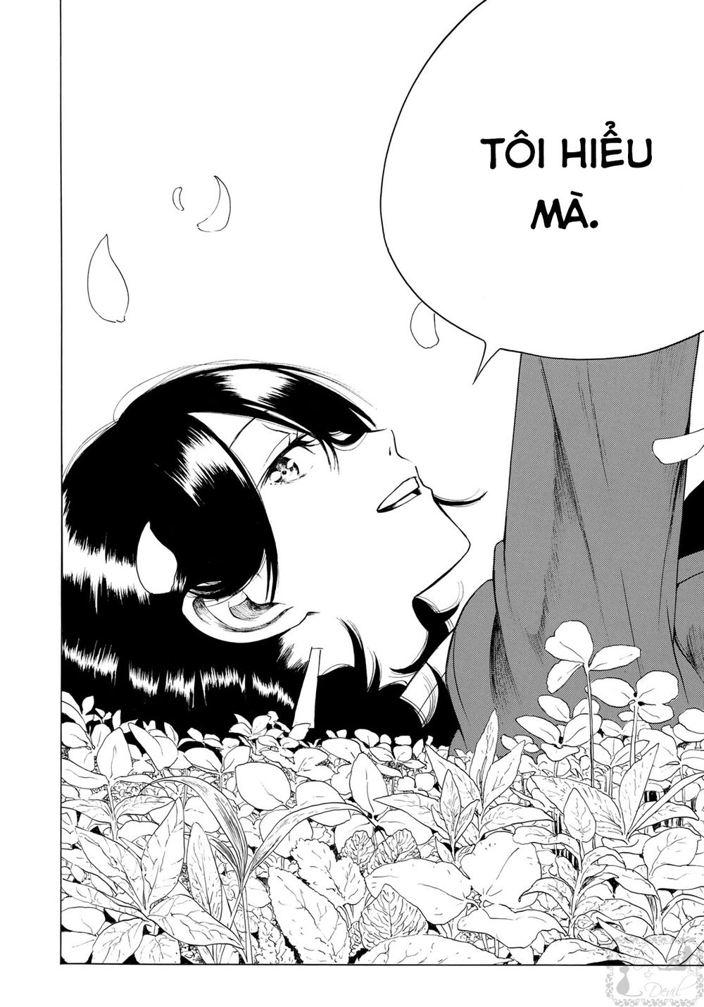 Miageru To Kimi Wa Chapter 6 - 13