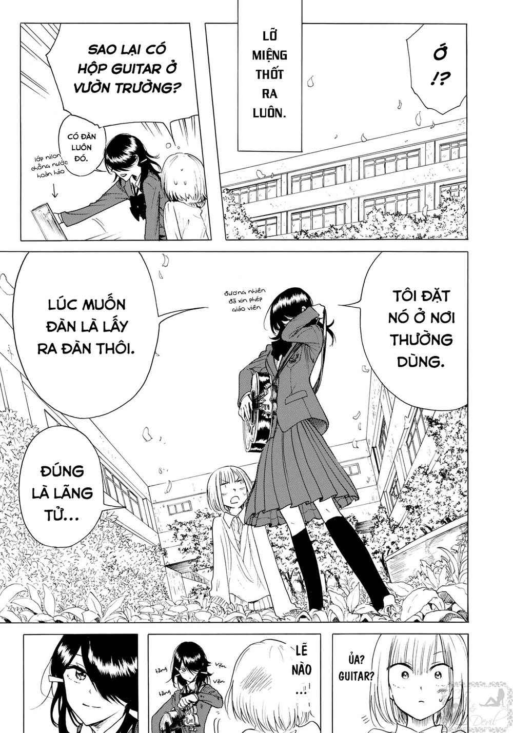 Miageru To Kimi Wa Chapter 6 - 20