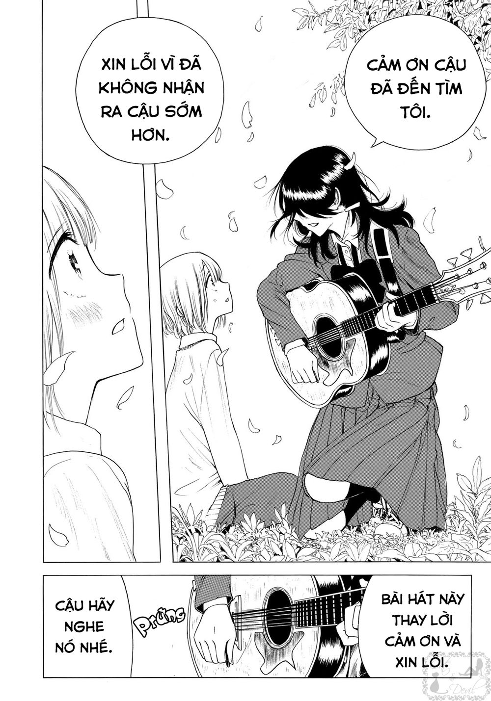 Miageru To Kimi Wa Chapter 6 - 21