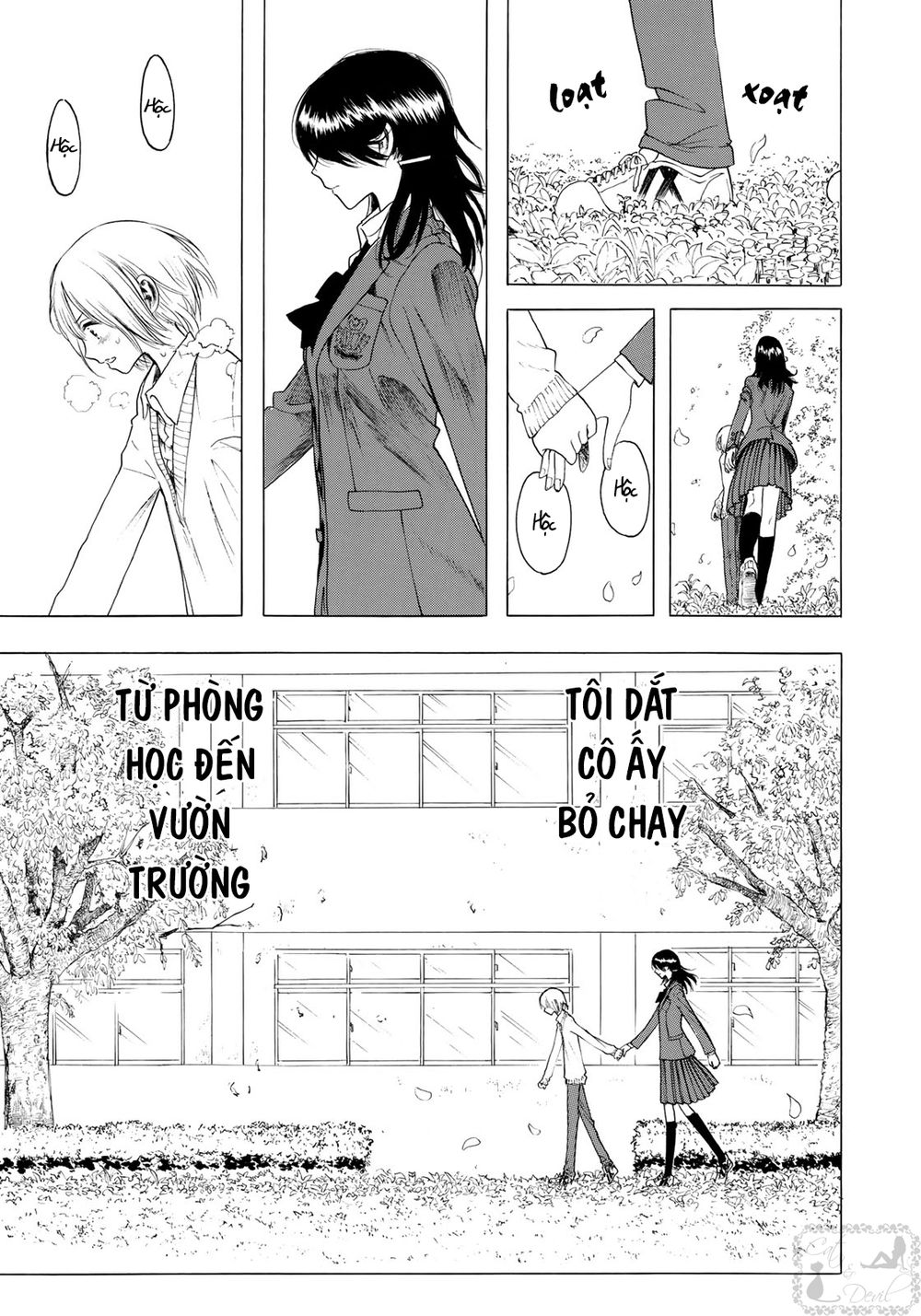 Miageru To Kimi Wa Chapter 6 - 4