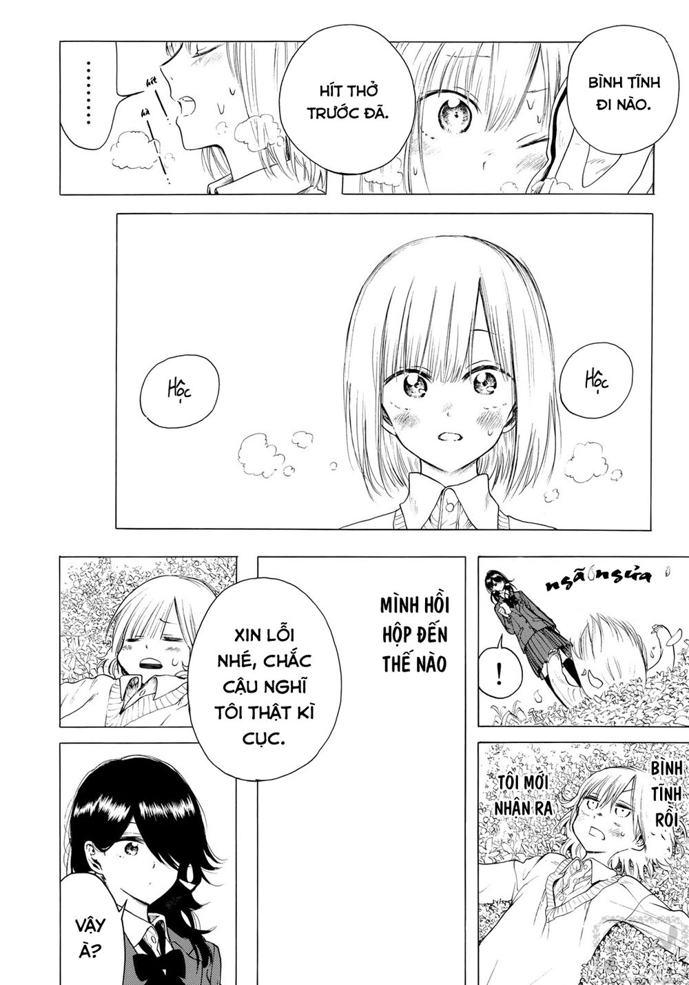 Miageru To Kimi Wa Chapter 6 - 7