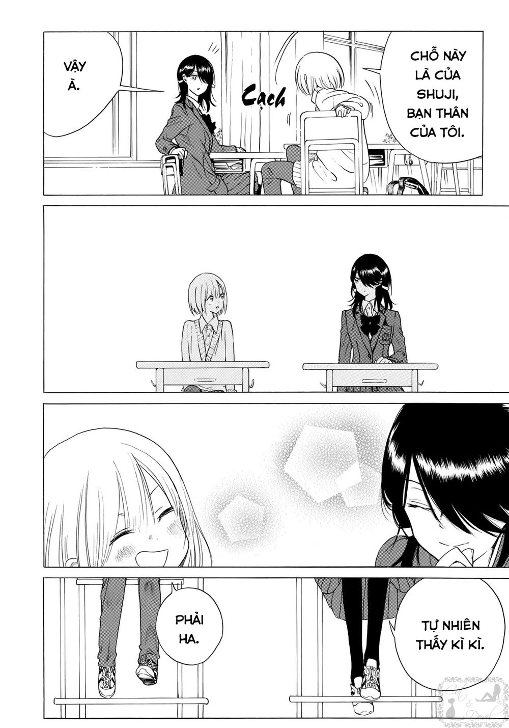 Miageru To Kimi Wa Chapter 7 - 13