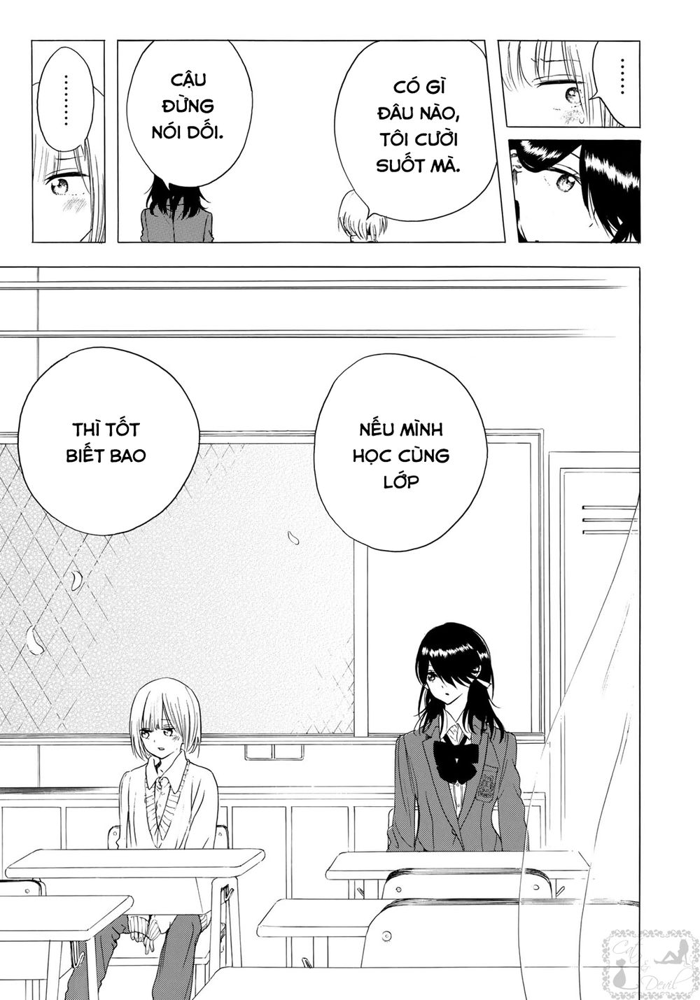 Miageru To Kimi Wa Chapter 7 - 18