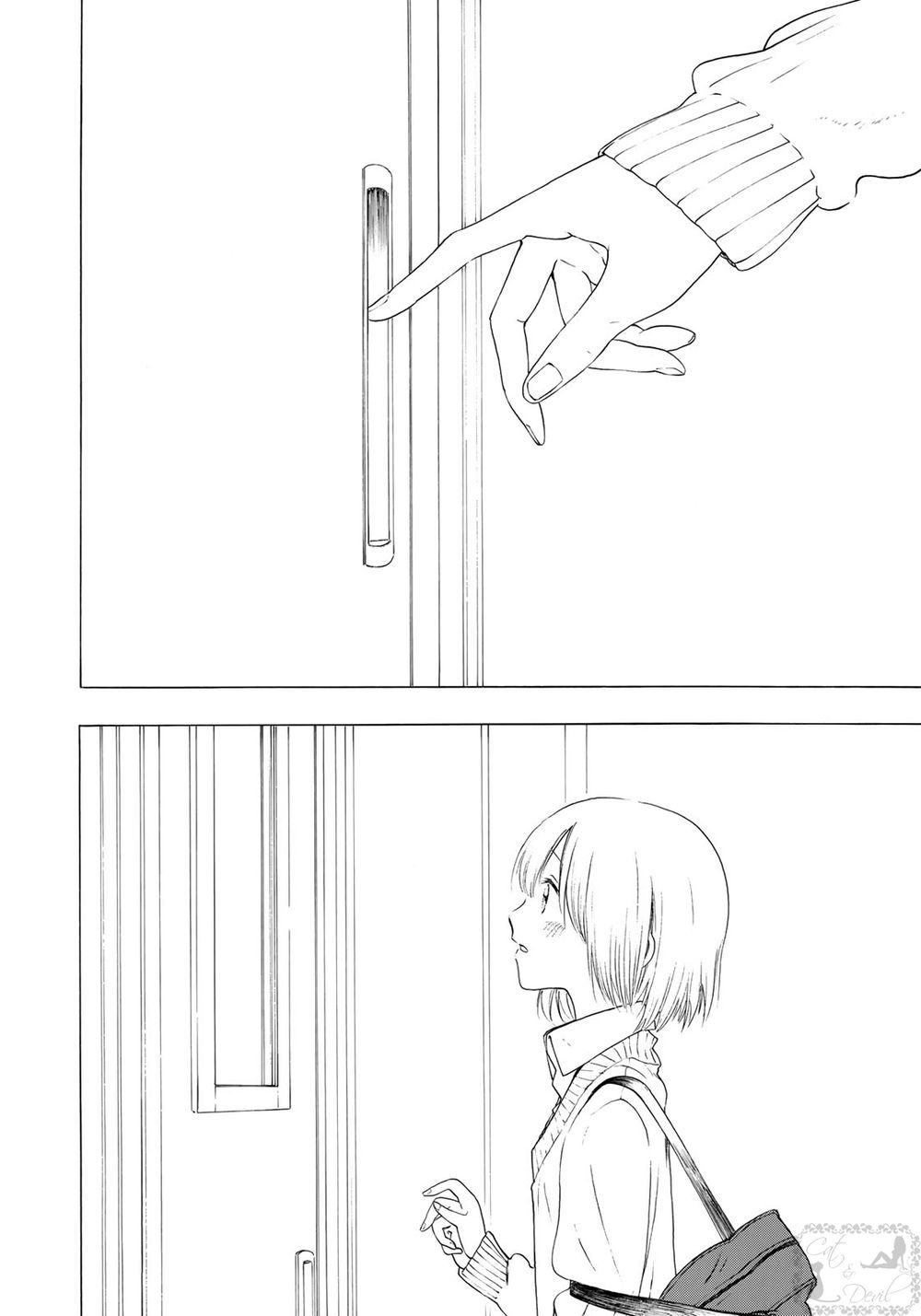 Miageru To Kimi Wa Chapter 7 - 5