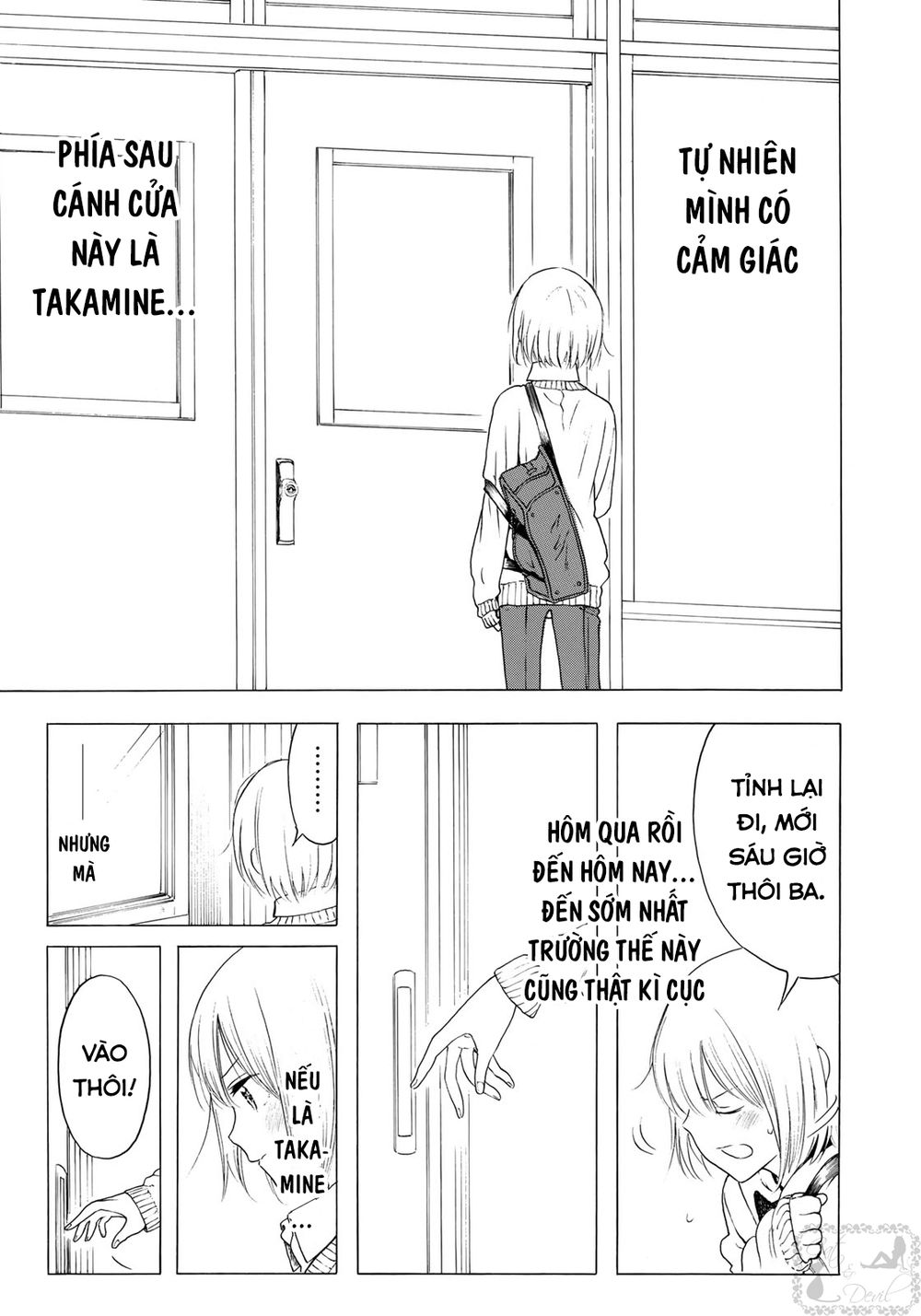 Miageru To Kimi Wa Chapter 7 - 6