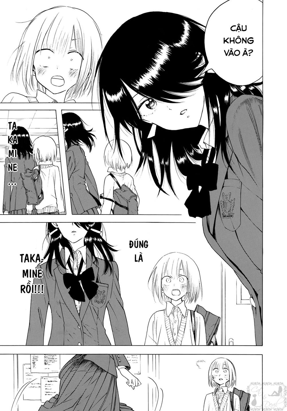 Miageru To Kimi Wa Chapter 7 - 8