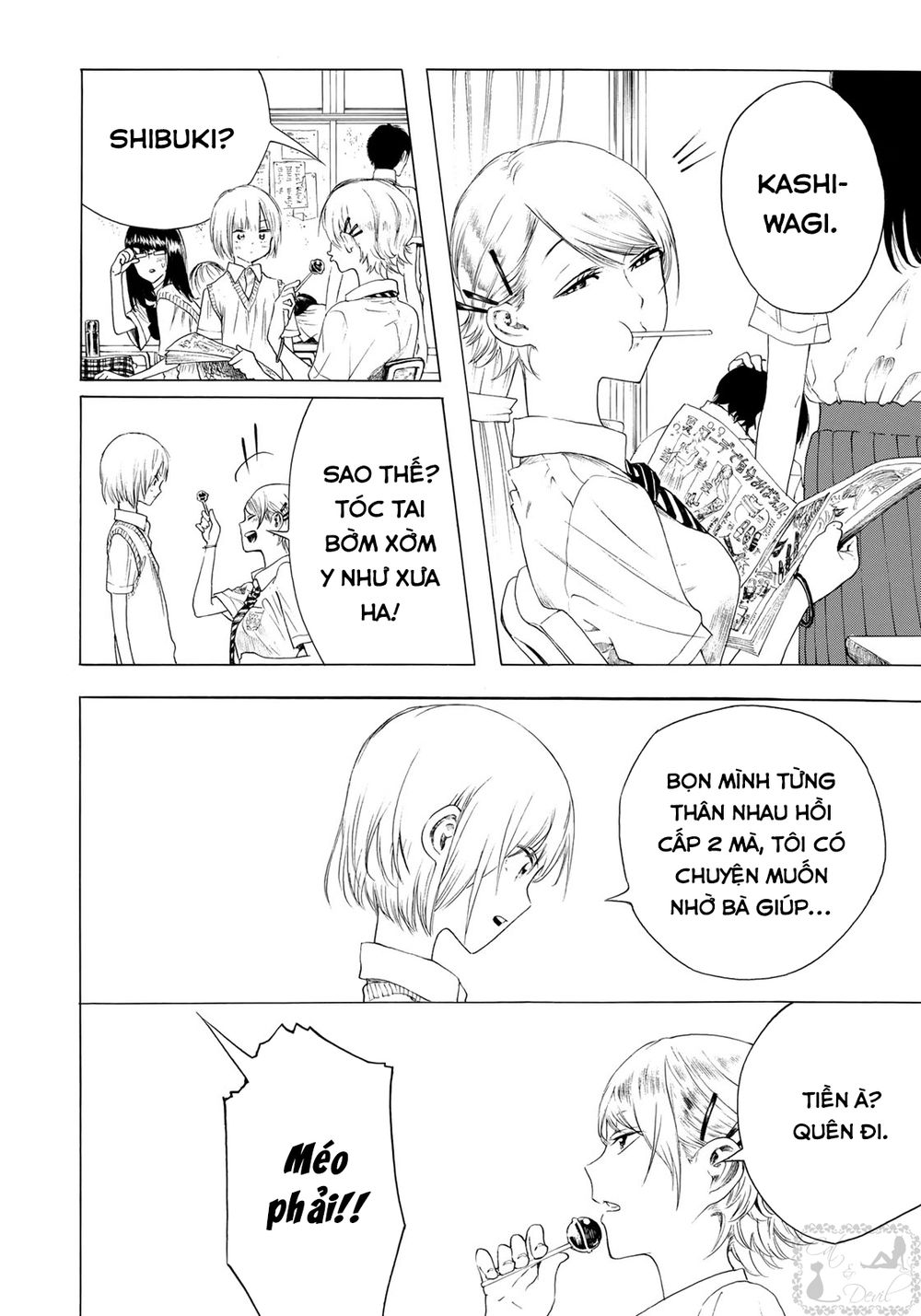 Miageru To Kimi Wa Chapter 8 - 12