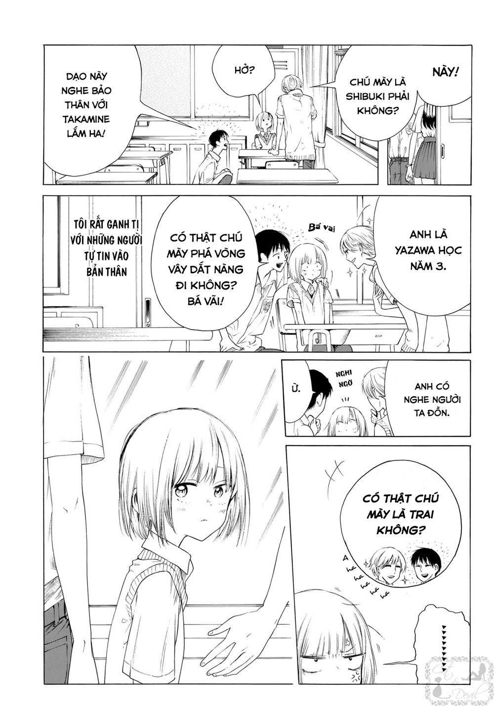 Miageru To Kimi Wa Chapter 8 - 6