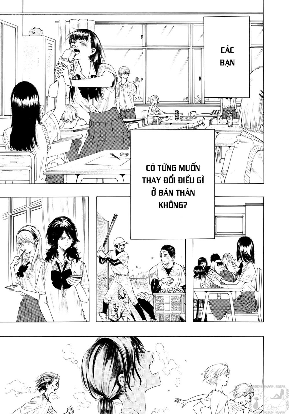 Miageru To Kimi Wa Chapter 8 - 7