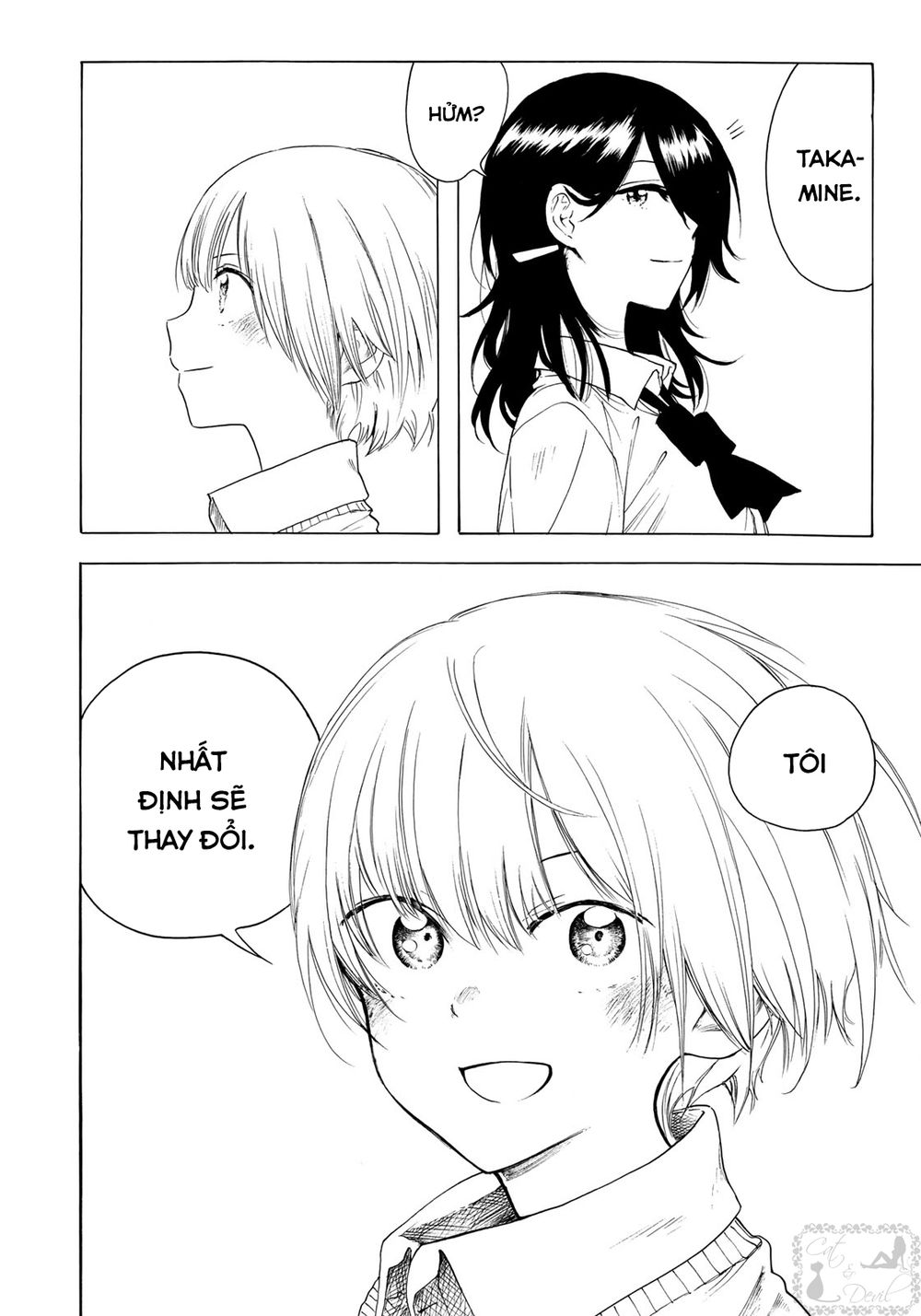 Miageru To Kimi Wa Chapter 9 - 17