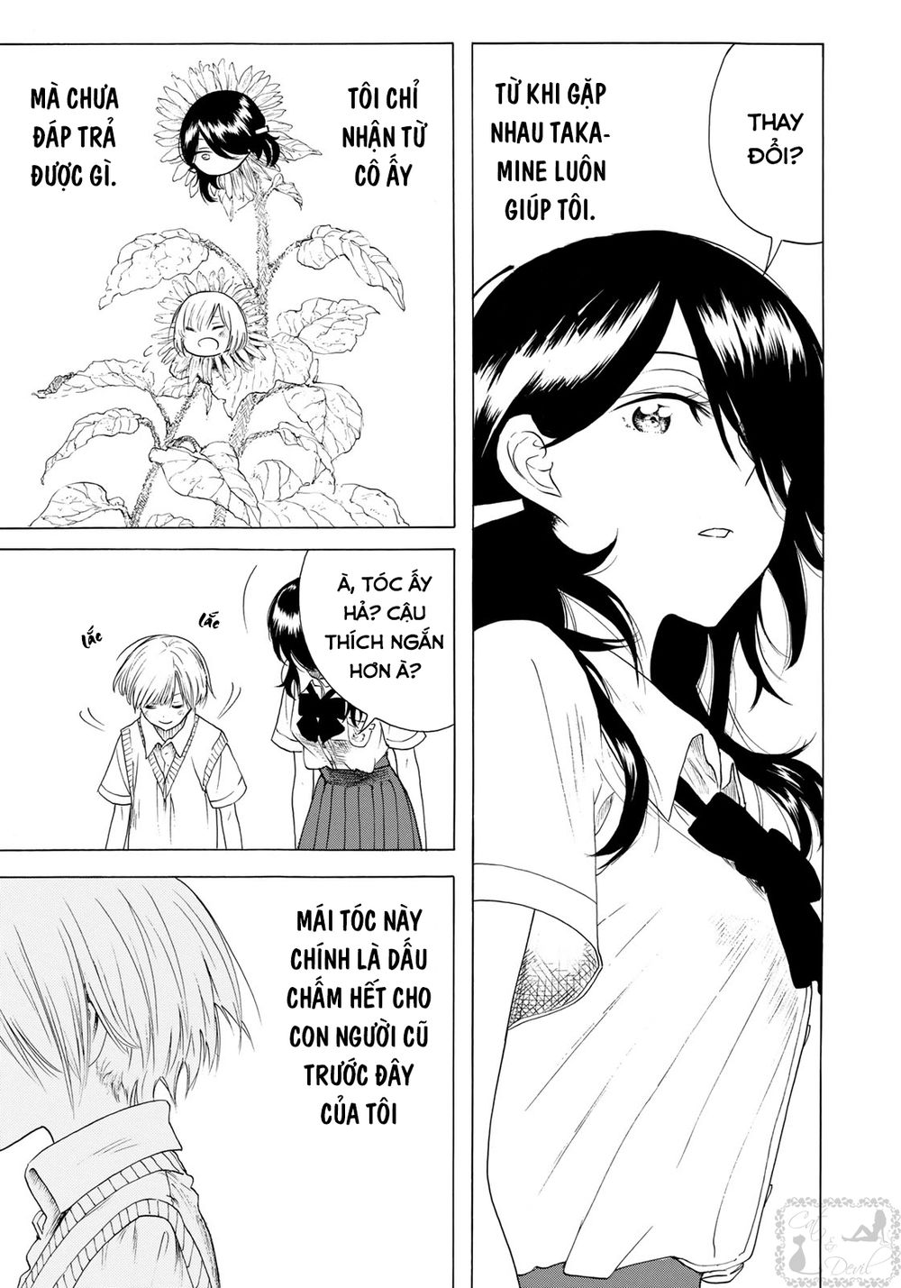 Miageru To Kimi Wa Chapter 9 - 18