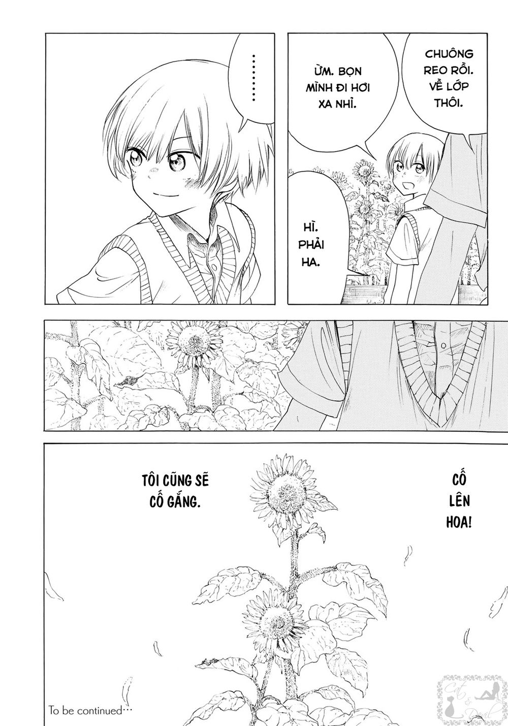 Miageru To Kimi Wa Chapter 9 - 21