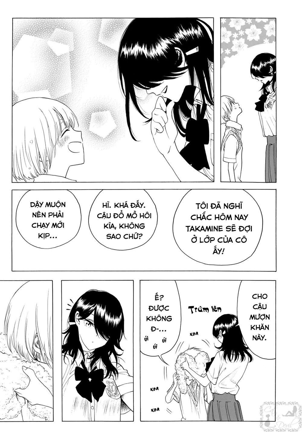 Miageru To Kimi Wa Chapter 9 - 6