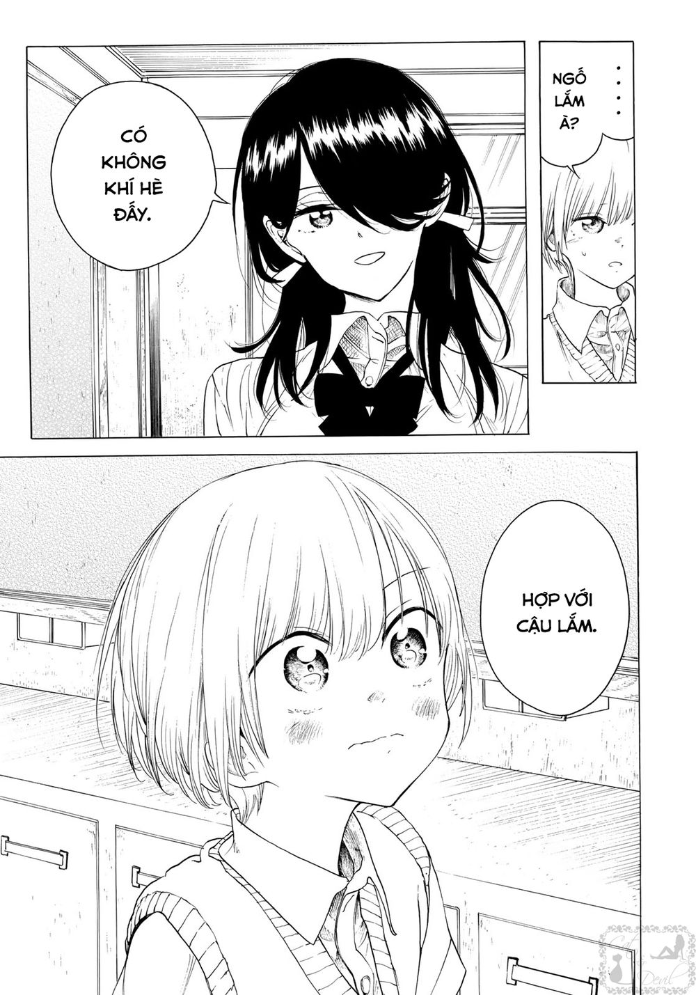 Miageru To Kimi Wa Chapter 9 - 8