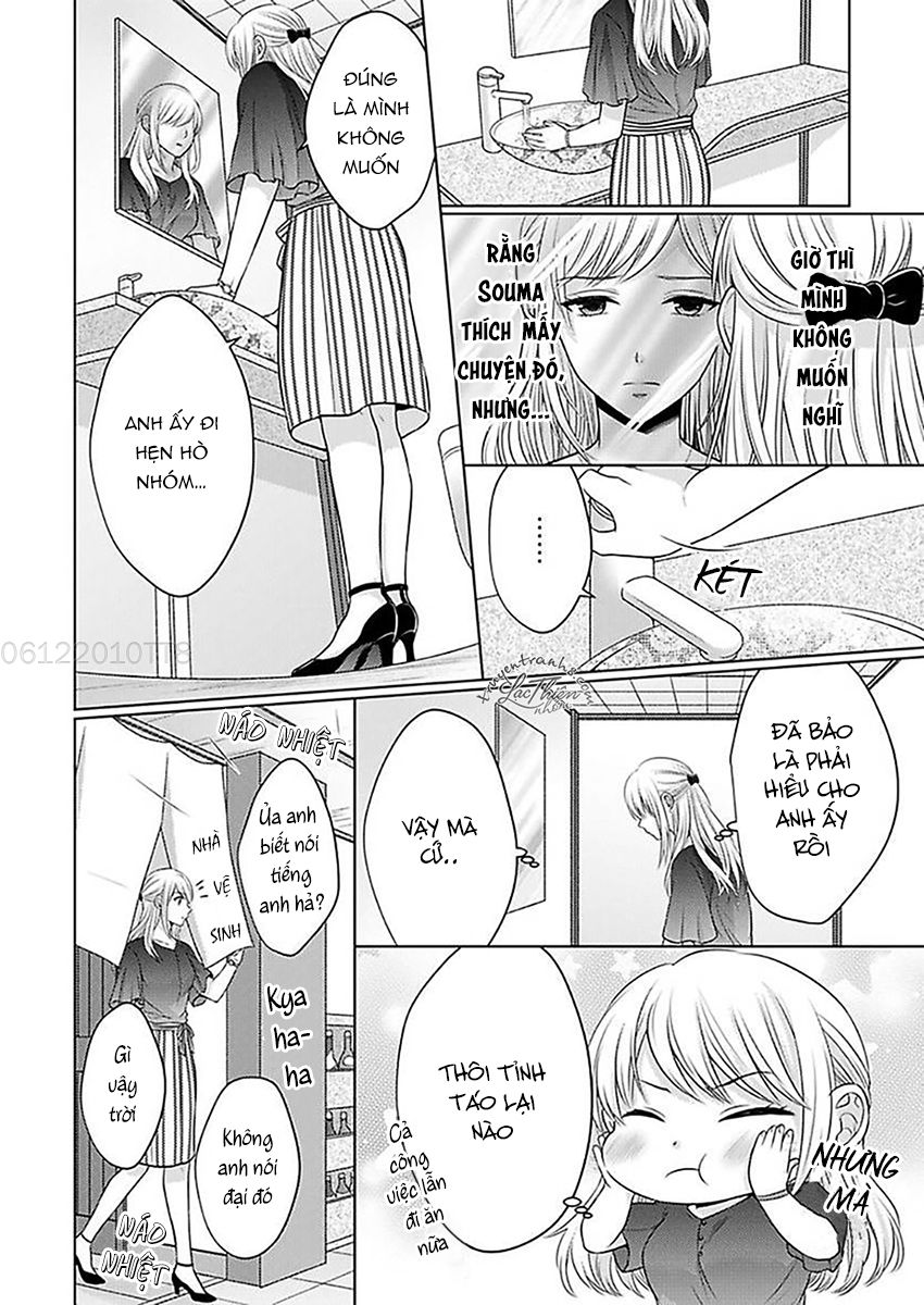 Chàng Lính Cứu Hỏa Lãng Tử Chapter 14 - 25