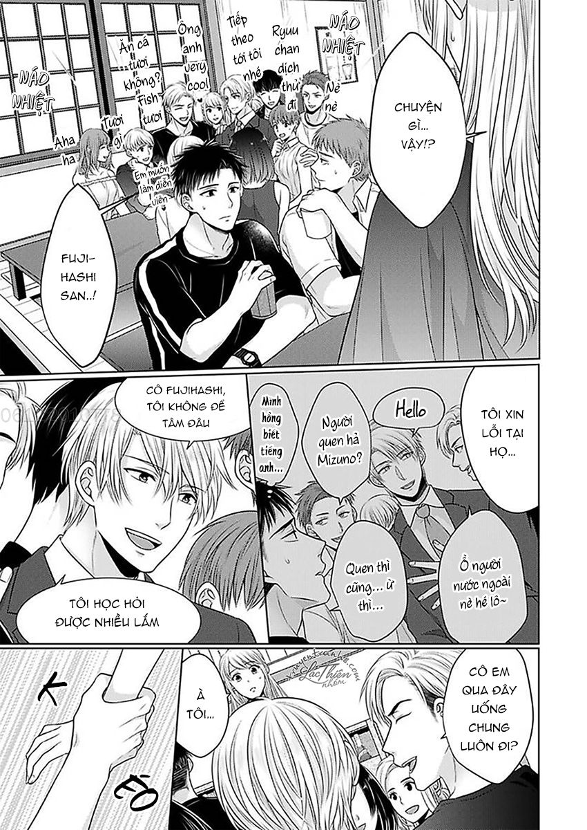 Chàng Lính Cứu Hỏa Lãng Tử Chapter 14 - 26